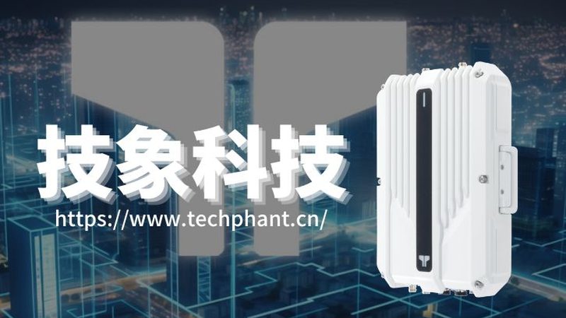 设备数据采集系统：规格分类与选型要点**