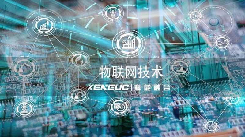 工业智能网关联网方案定制：揭秘其核心要素与选型策略